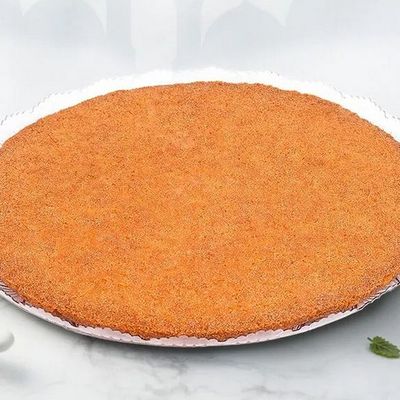 Plain Basbousa Mold