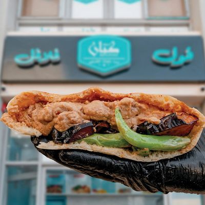 Foul and Eggplant Sandwich