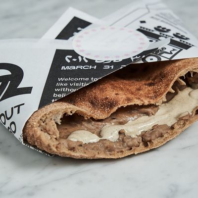 Foul With Omlette Sandwich