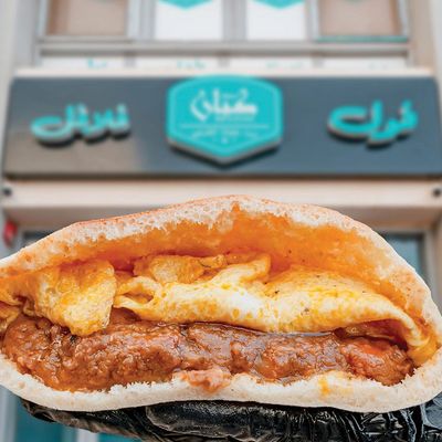 Foul sandwich with fried eggs