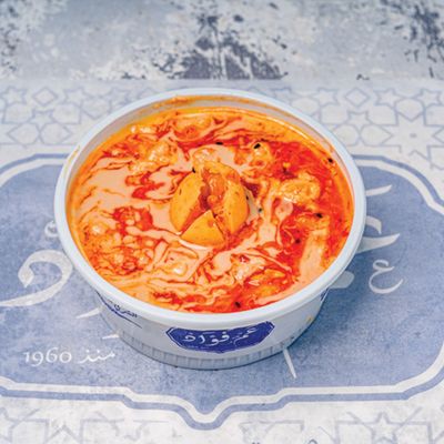 Foul With Pickled Lemons With Safflower Box