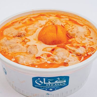 Foul box with lemon and assfar