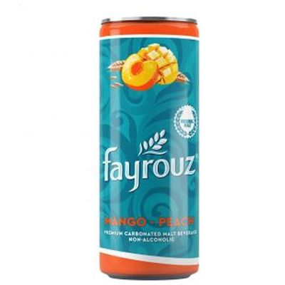 علبة فيروز