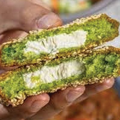 Kiri Falafel Patty