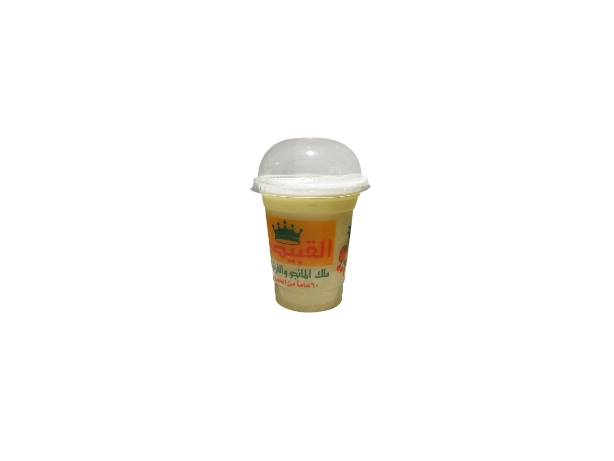 Sugarcane juice
