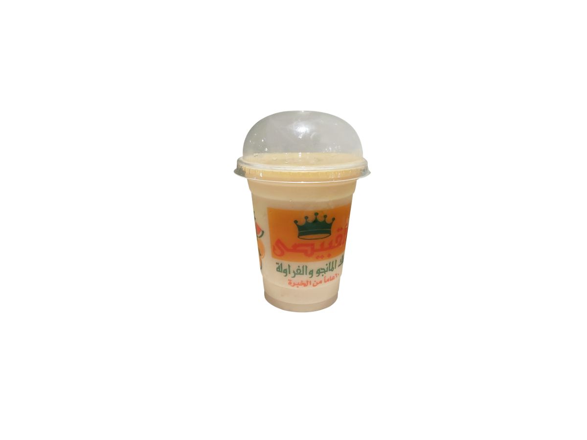 Orange Sugarcane juice