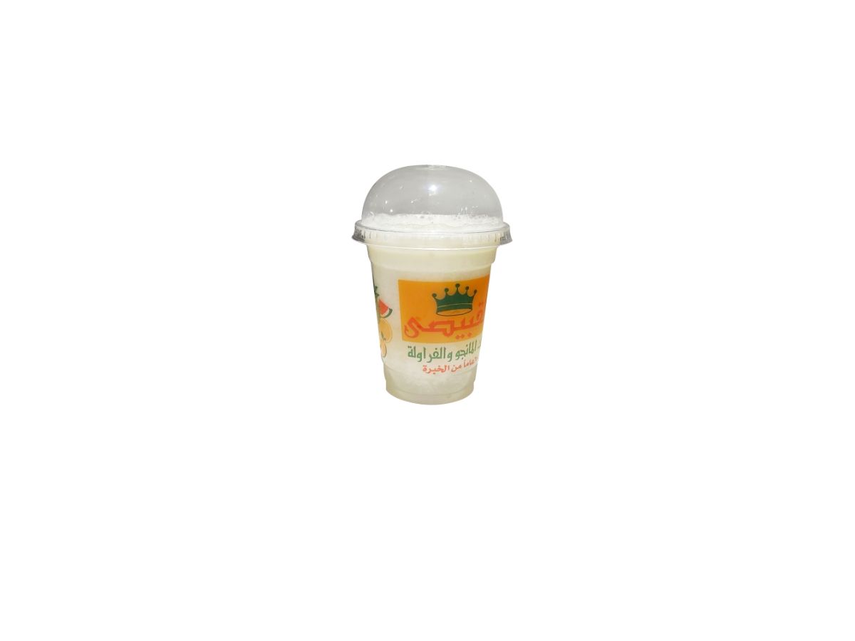 Sugarcane With Milk juice