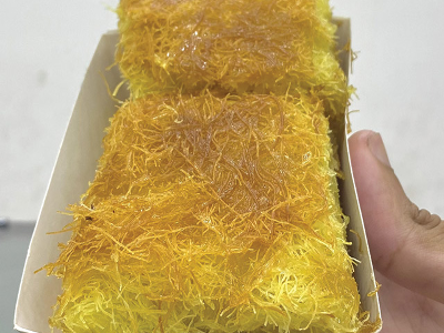 Hot Creamy Konafa Piece