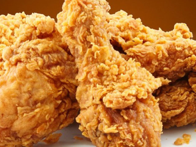 Chicken Piece