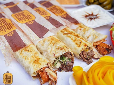 Chicken shawarma sandwich