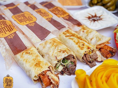 mix shawarma sandwich