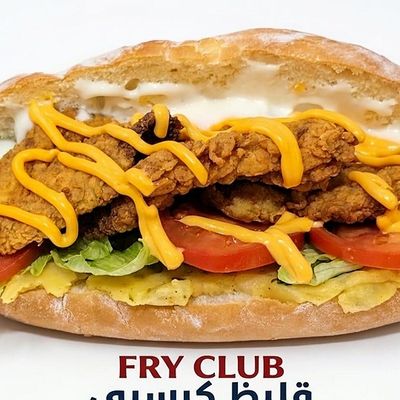 Fry Club photo 12