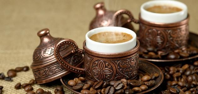 Turkish Coffee