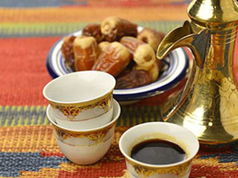 Arabic Dates Coffee