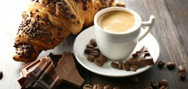 Coffee With Milk