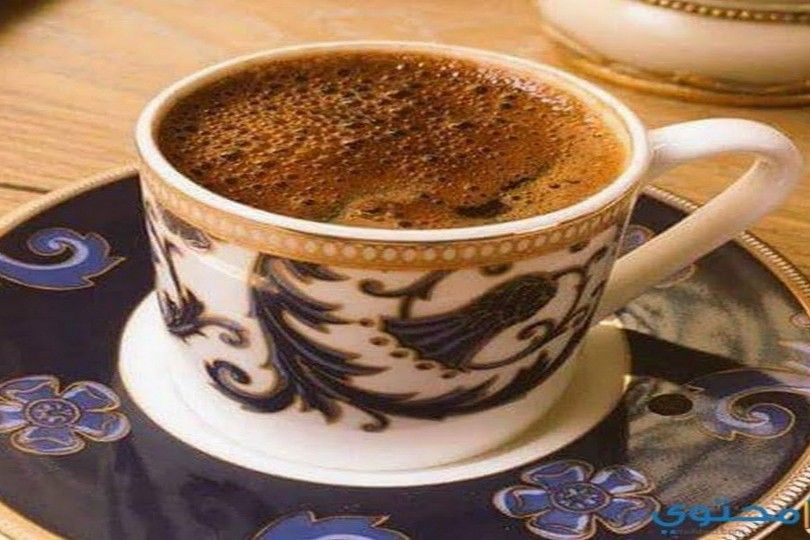 La Casa Mahaweg Coffee Small