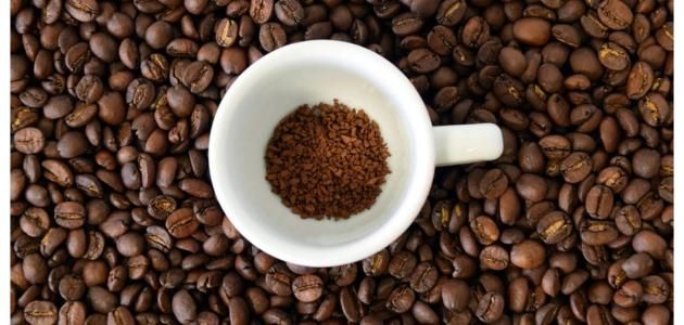 Special Mixed Coffee