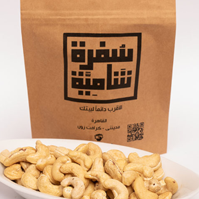 Raw Cashew