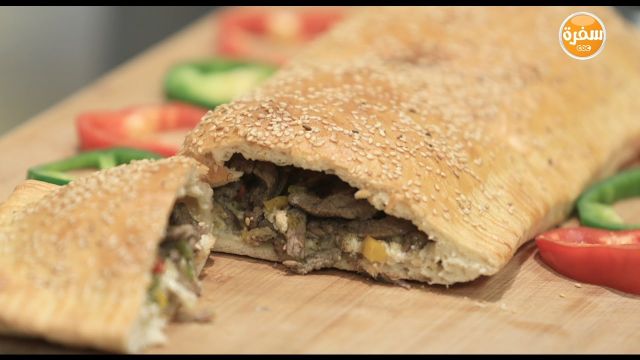Minced Meat Calzone