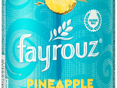 Fayrouz