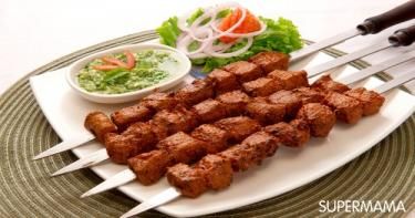 Veal Kebab
