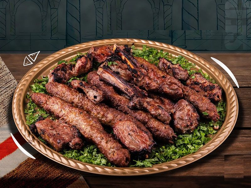 Mix Kebab