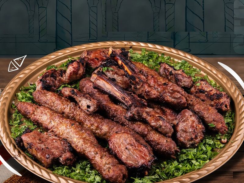 Mix Kebab