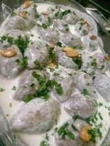 Kebbah Labanieh With Rice