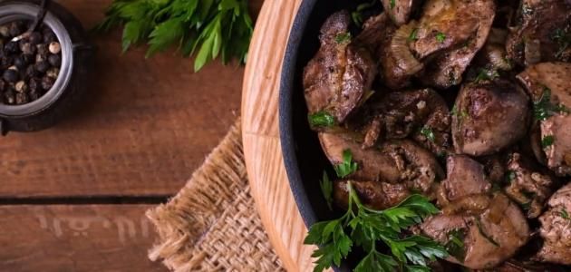 Charcoal Liver And Giblets