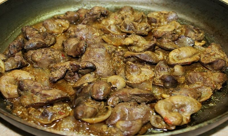 Liver And Giblets 1/2 Kilo