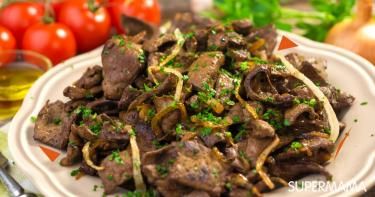1/3 Kilo Liver