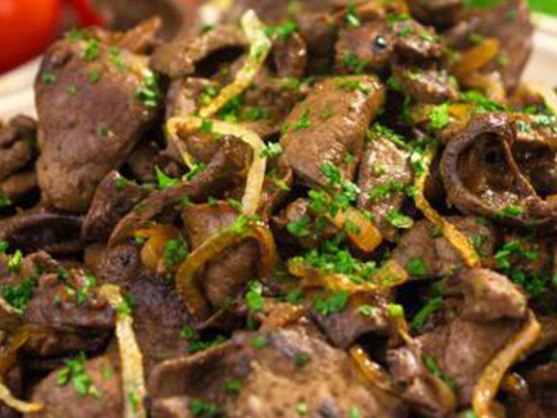 Baladi Goat Liver