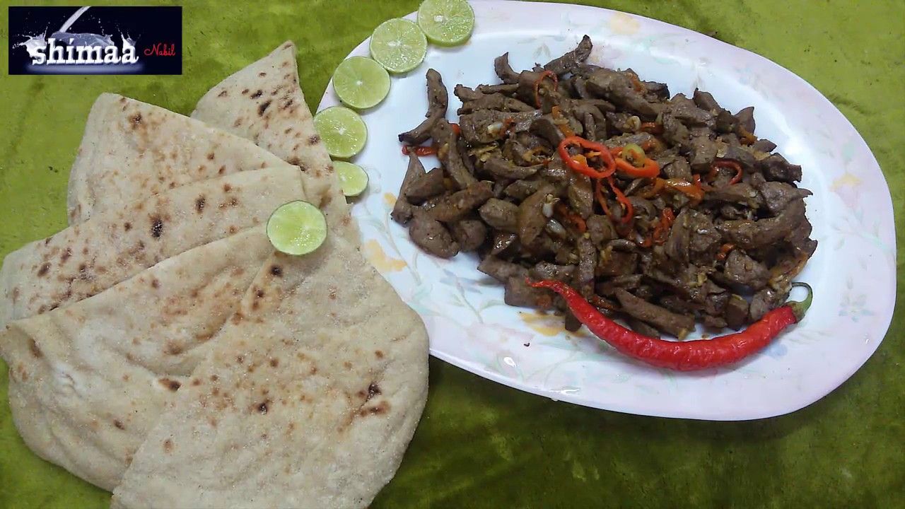 Kilo Baladi Liver