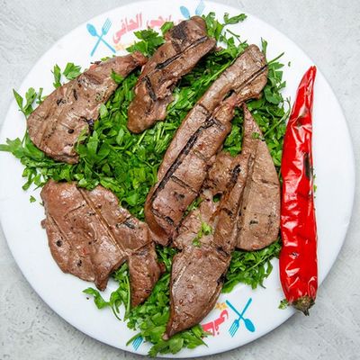Grilled Liver - Half Kilo