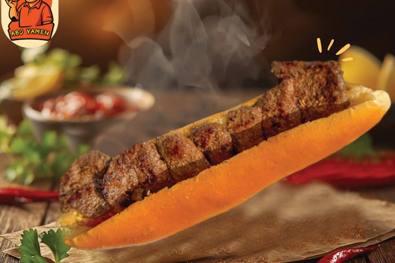 Charcoal grilled liver, sliced