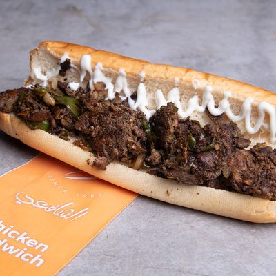 Chicken liver sandwich