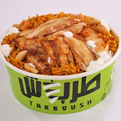 Chicken Shawerma Kabsa Medium