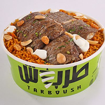 Meat Shawerma Kabsa Medium