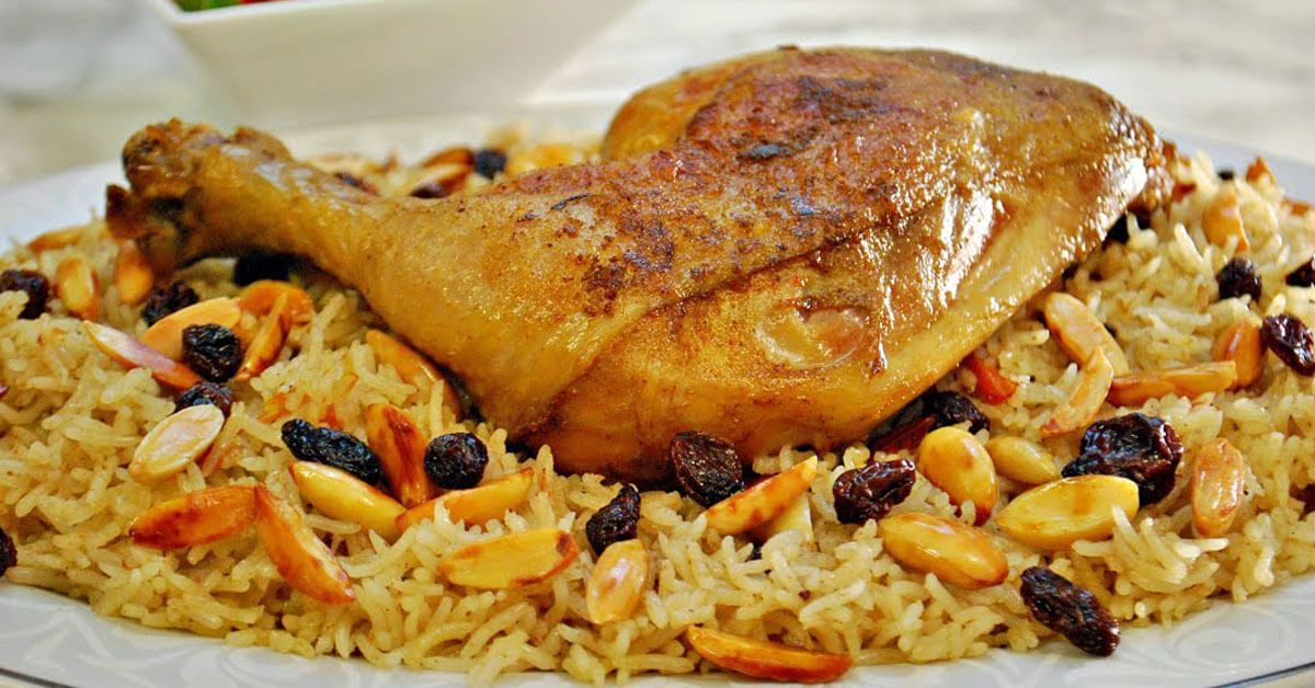Kabsa With Chicken