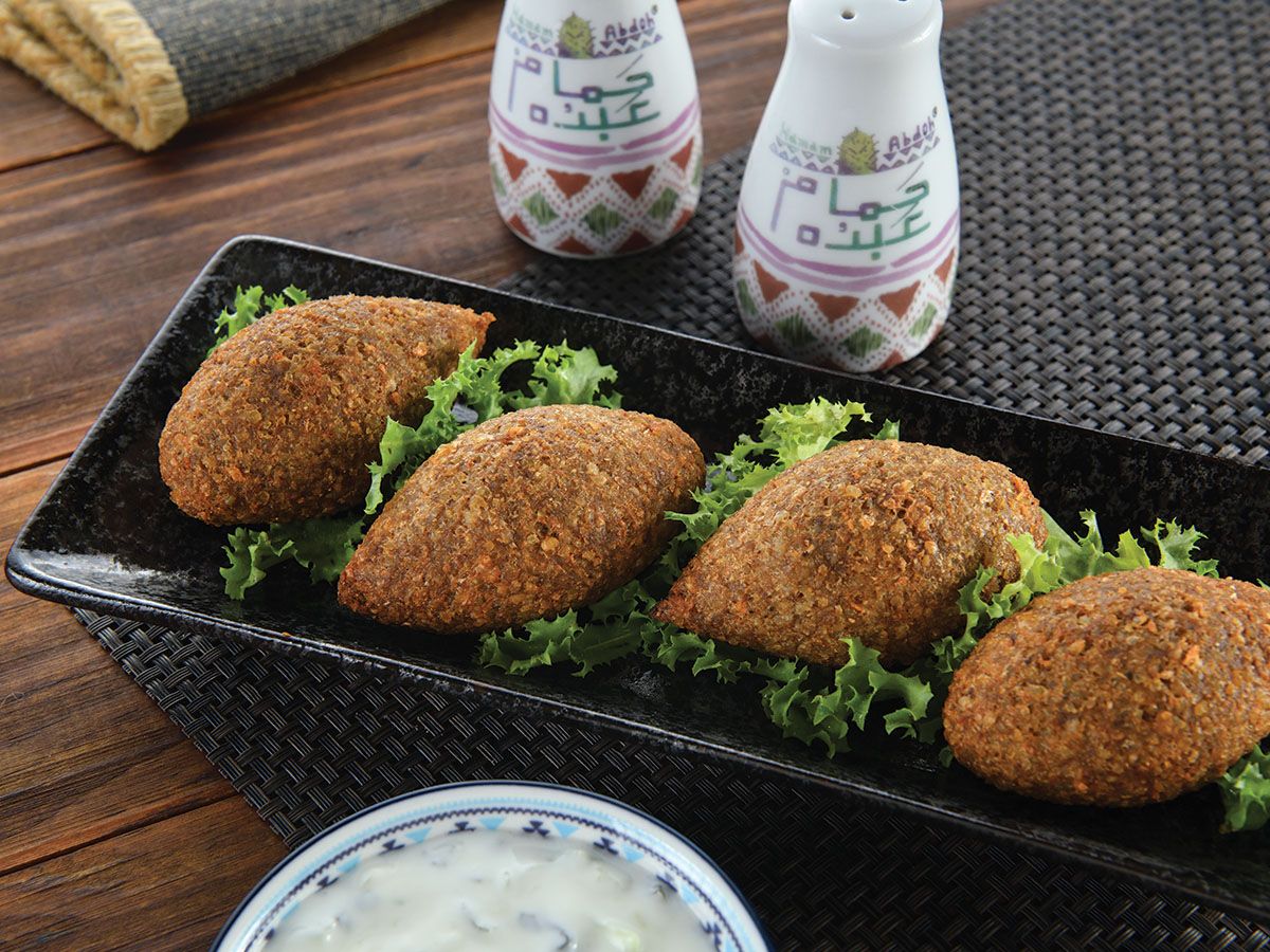 Shami Kobeba