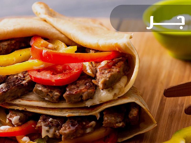Beef Burger crepe