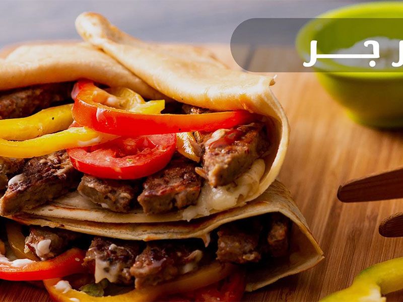Beef Burger Crepe