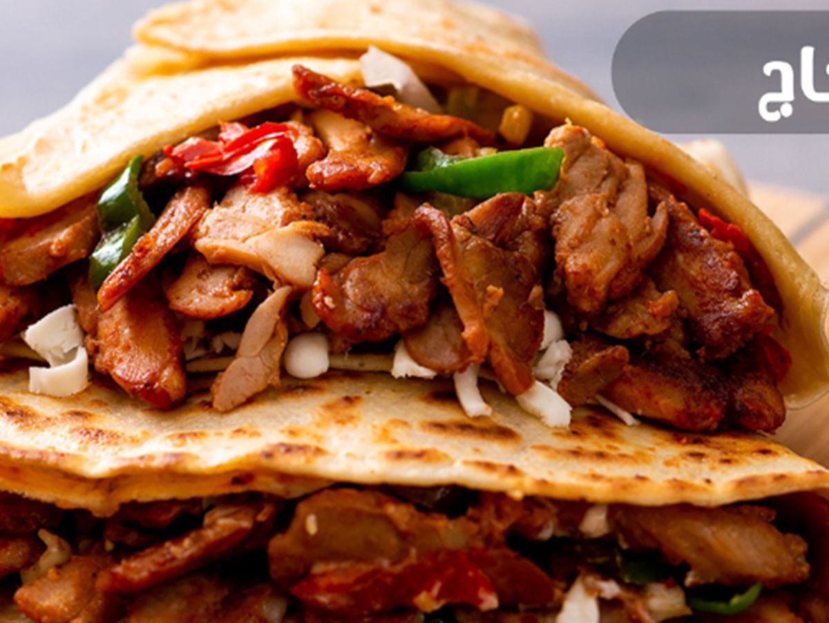 Chicken shawarma crepe
