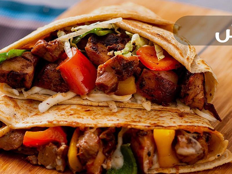 Shish Tawook Crepe