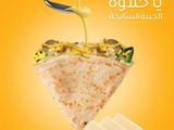 Mix Cheese Crepe