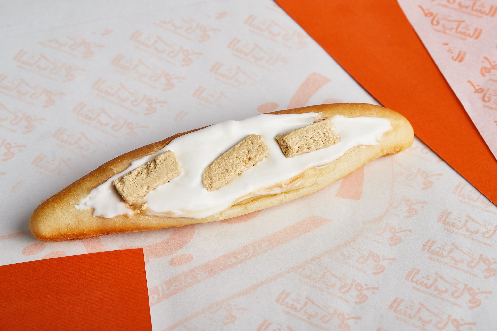 Halawa Cream