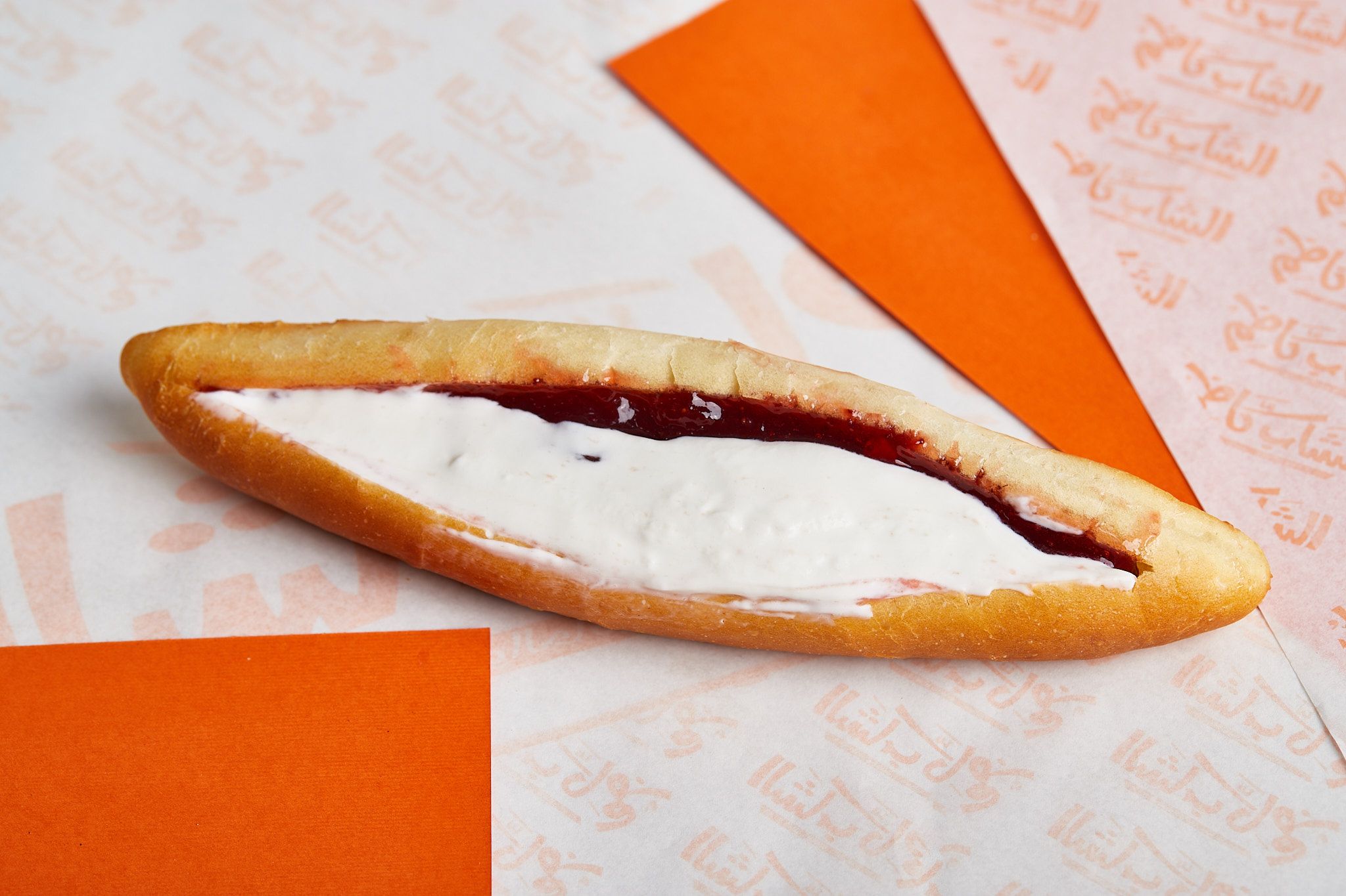 Jam Cream