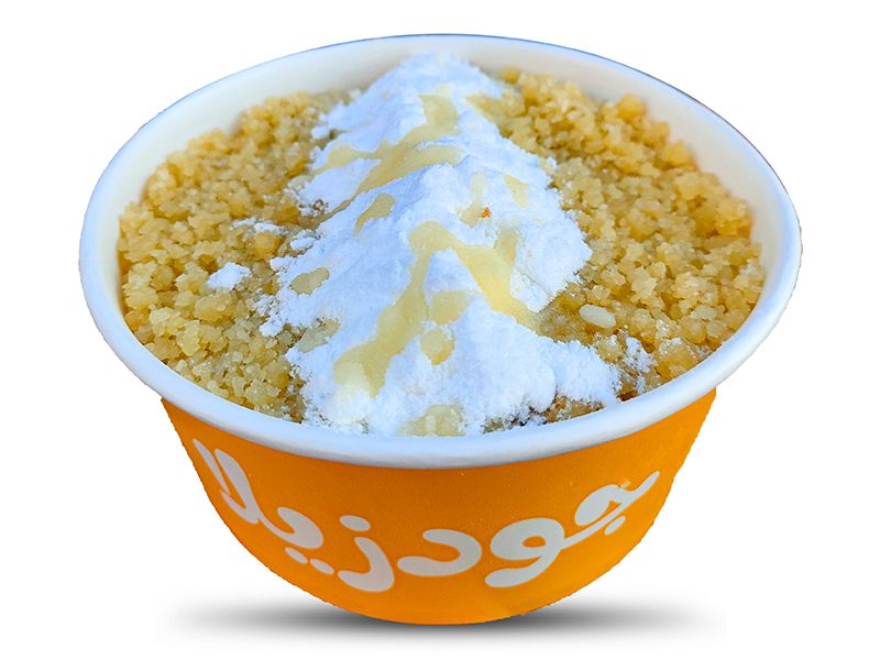 Plain Couscous