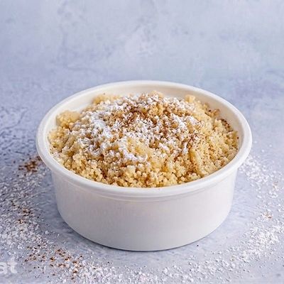 meshaltet wa Couscous elmaalm photo 8