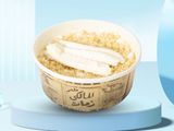Couscous With Qeshta